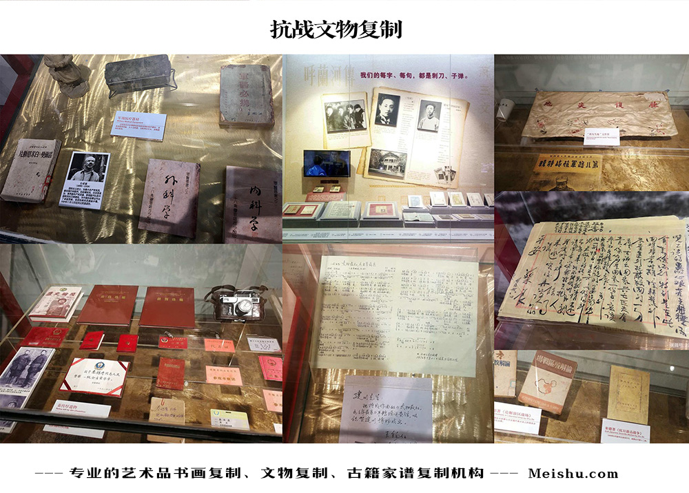 遂宁市-中国画家书法家要成名最有效的方法