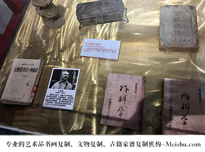 遂宁市-艺术商盟是一家知名的艺术品宣纸印刷复制公司